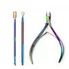 Cuticle Scissor Nail Cuticle Pusher Tweezer Rainbow Cutter Nipper Clipper Dead Skin Remover Manicure Nail Art Tool