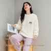Women's Thickened Fleece Pajama & Lounge Set