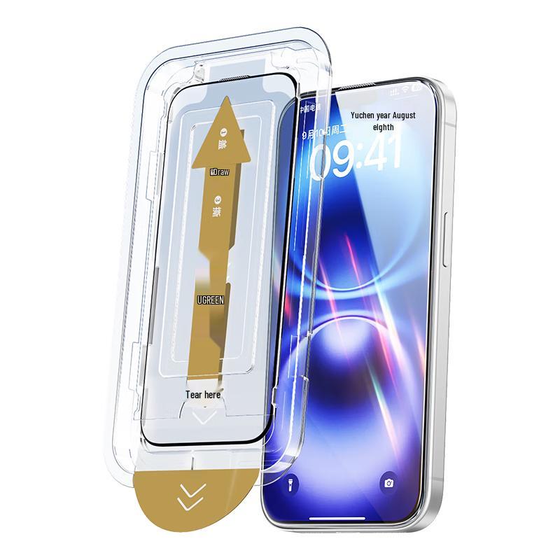 

UGREEN Easy-Apply Tempered Glass Screen Protector for iPhone 16/15 iPhone 16/15