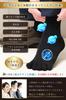 Maffole Copper Antibacterial and for Business and Commuting Men's Five-Toe Socks, Ion, Odor-Resistant, Chemical-Free, Thin, Breathable, Cotton,