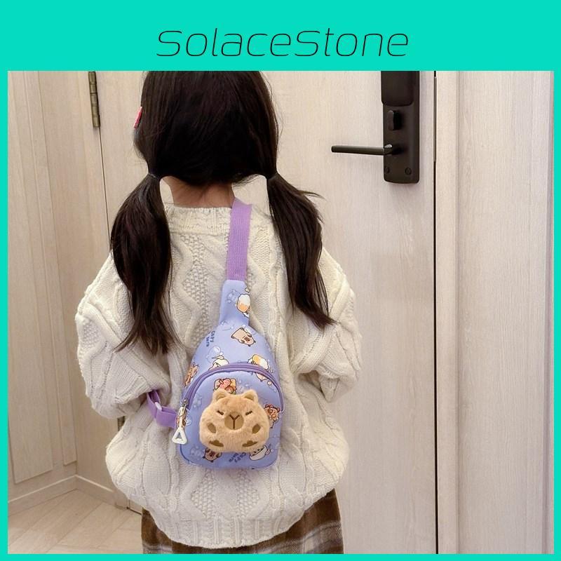 Printed Capybara Plush Shoulder Crossbody Chest Bag Children Outdoor Leisure