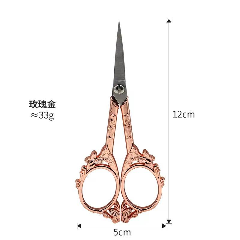 Household Tailor Small Scissors Cross Stitch Cut Office Small Scissors Hand-Cut Thread Head Antique Relief Retro Hand-Cut
