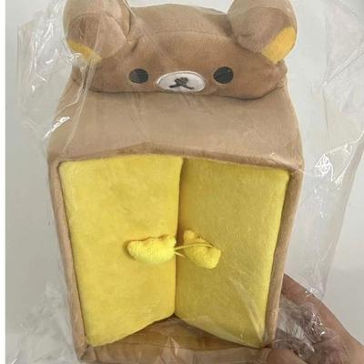 New Kawaii Rilakkuma Relaxed Bear Wardrobe Cartoon Fun Stationery Storage Plush Desktop Storage