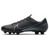 Mercurial Vapor 13 Academy MG 'Czarne' Męskie AT5269-010