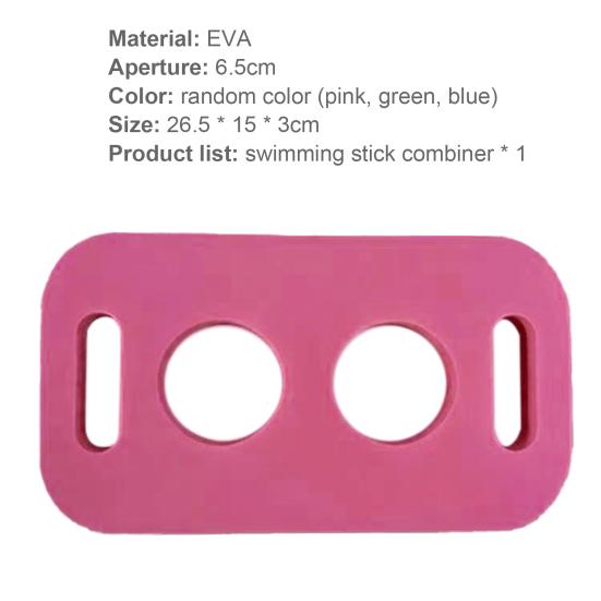 Conector de Espuma para Natación Forma Rectangular Impermeable Buena Flexibilidad Flotador de Natación EVA Tablero de Conexión para Piscina