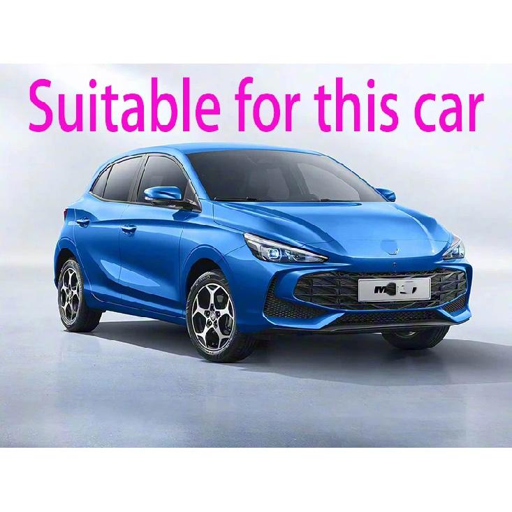 For MG 3 MG3 2024 2025 2026 Car Accessories Carbon Fiber Style Head Light Switch Button Control Panel Cover Trim Bezel