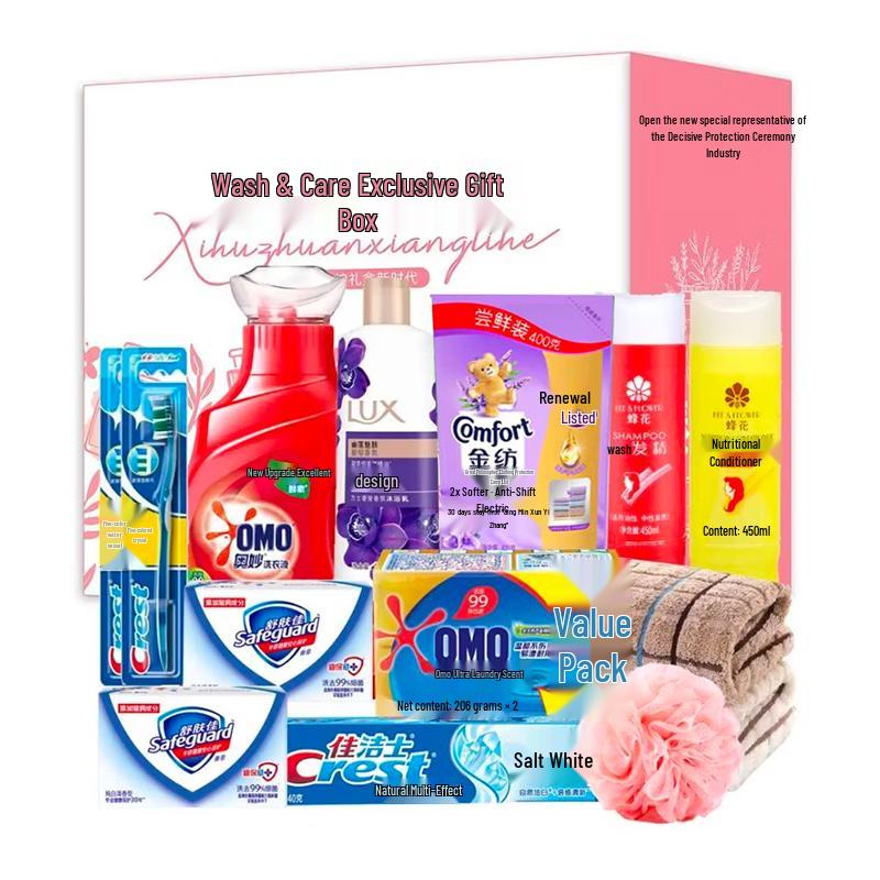 Bee & Flower Hair Care Gift Set