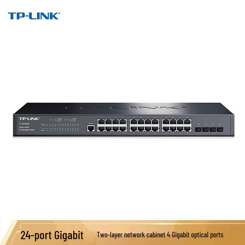 TP-LINK 24-Port Gigabit L2 Managed Switch (TL-SG3428)