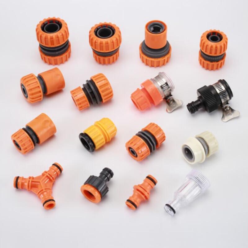 Car Wash & Garden Hose Quick Connectors