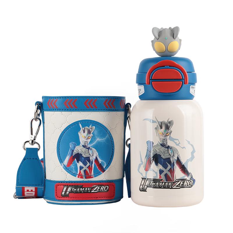 Haofeng Ultraman Insulated Stainless Steel Water Bottle 600ml with Accessories