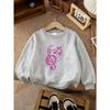 Kids Unisex Crewneck Sweatshirt, Minimalist Pink Treble Clef Musical Note Print Soft Fleece Pullover For Kids Over 4 Years Old