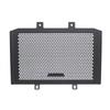 NEW 450mt Motorcycle Accessories Radiator Guard Engine Skid Plate Cover For CFMOTO CF 450 MT 450MT MT450 2024 2025