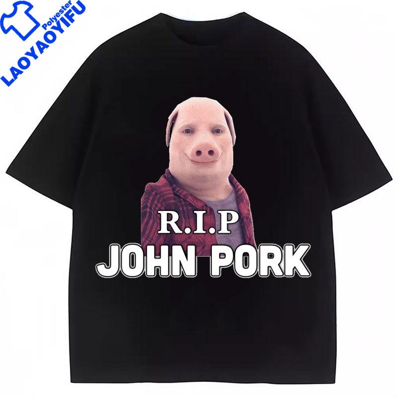 John Pork Calling Funny TShirt Casual Humor Style Vintage Streetwear Short Sleeved Graphic T Shirts Cotton Oversize Y2k Clothes