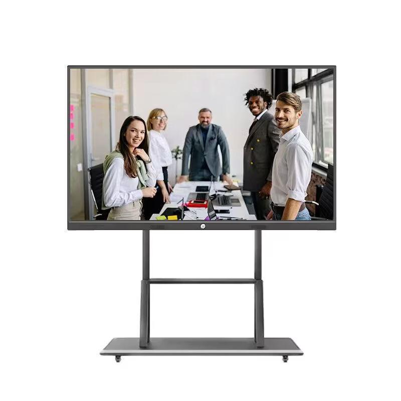 75-inch Interactive Smart Conference & Teaching Display (CN version)