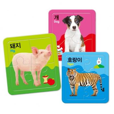 Animal First Puzzle: Dog Pig Tiger, Korean Popular Puzzles