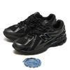 New Balance U1906rPp D  U1906rPp Black Pp 