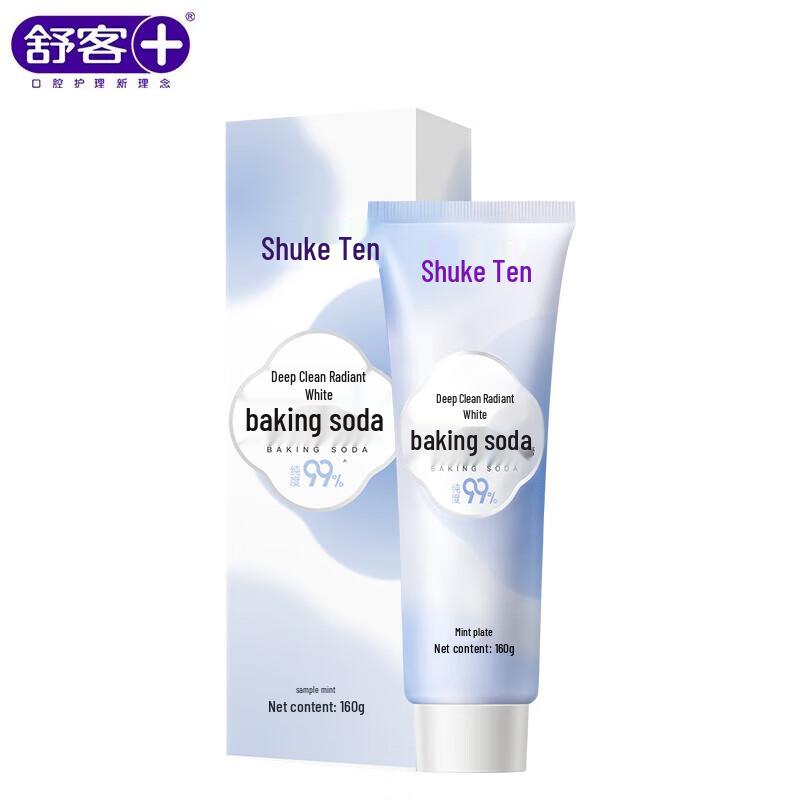 Saky Baking Soda Deep Clean Whitening Toothpaste