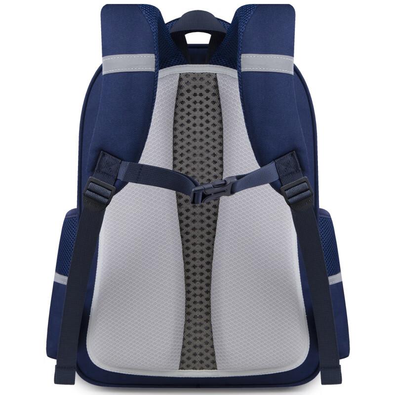 Edison Elementary School Backpack with Spine Protection, Weight Reduction, Large Capacity, Water-Resistant