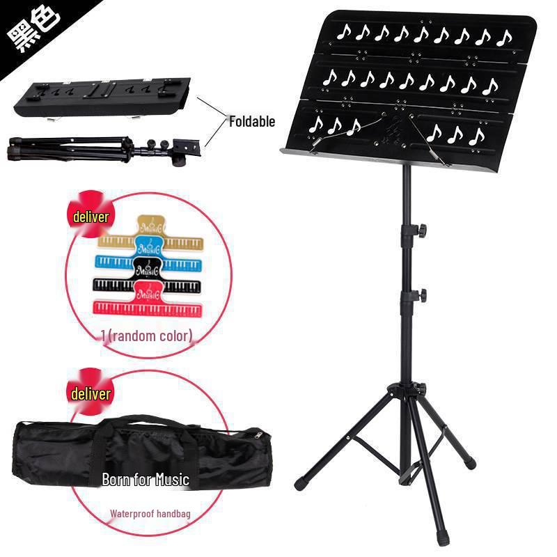 Portable Outdoor Guzheng & Instrument Music Stand - Adjustable for Guitar, Flute, Xiao, Violin Sheet Music