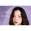 Girls Crush - Mirror Lip Gloss - 3 Colors