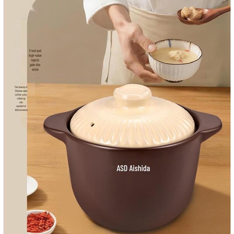 ASD Ceramic Health Pot 3.8L