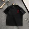 Essential Unisex Short Sleeve T-Shirt - A Simple, High-Quality Base for Any Outfit