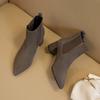 Women's Boots 2024 New Women's Autumn and Winter Pointed Toe One Foot Black Classic Women's Thick Heel Middle Heel Boots