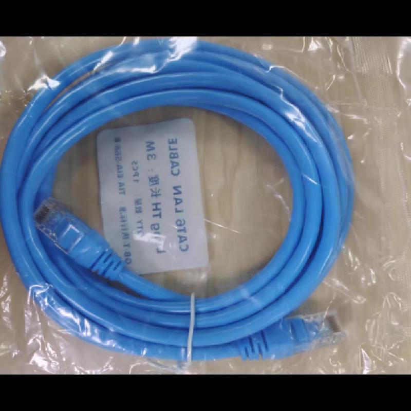 YouPuGuang Shielded Cat6a Ethernet Cable