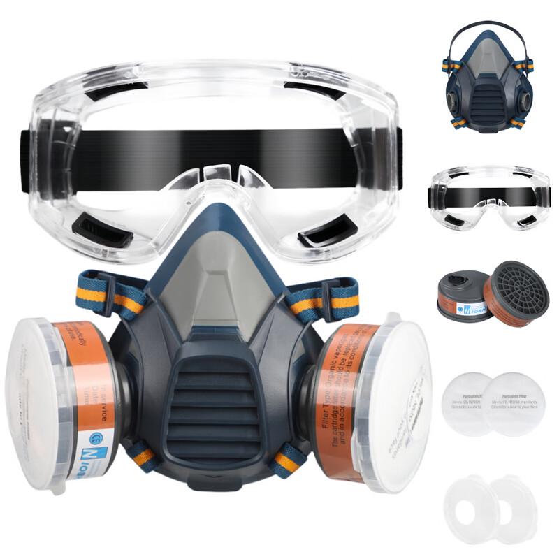 DAXTE Half-Face Respirator Mask Kit