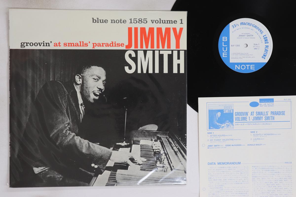 

LP Record JIMMY SMITH - Groovin At Smalls Paradise Volume BLP1585 BLUE NOTE 1984 Japan Jazz Used