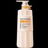 Hot Spring Water Element Ginger Root Strengthening Shampoo