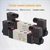 Airtac 3-Position 5-Way Pneumatic Solenoid Valve CN plug (adapter included)