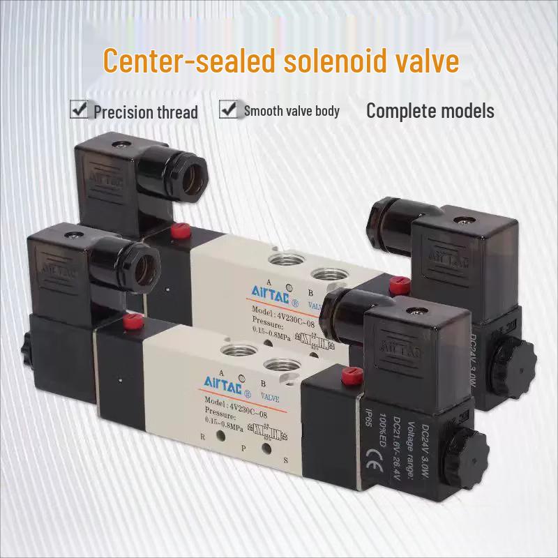 Airtac 3-Position 5-Way Pneumatic Solenoid Valve CN plug (adapter included)