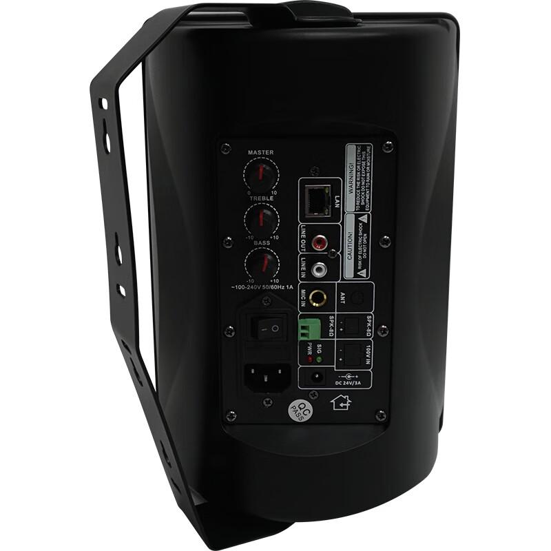 Lefang IP-452A Networked Wall Speaker