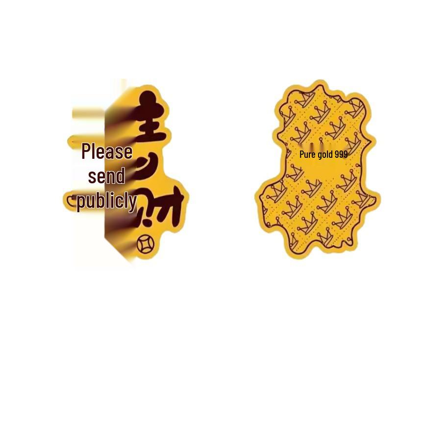 Shuibei 999 Pure Gold Princess Phone Sticker & Magnet Set - Prosperity, Peace, and Joy Design