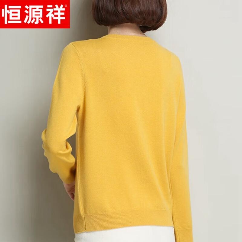 

Hengyuanxiang Women s 100% Pure Wool Round Neck Sweater M