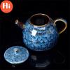 Hi 300ML Ceramic Kiln Change Teapot Portable Household Kung Fu Kettle Tea Set Creative Porcelain Tea Pot Traditional Chinese Teaware