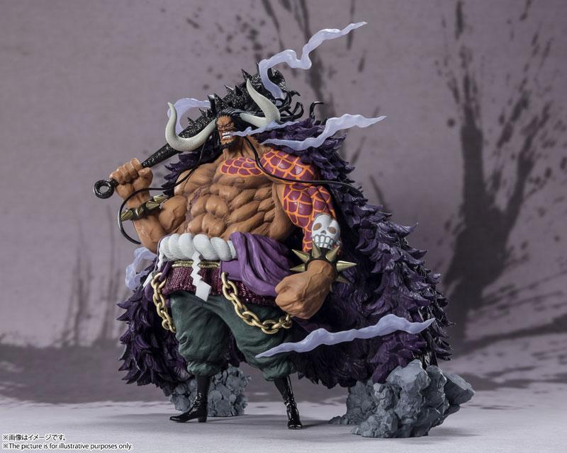 Figuarts ZERO ONE PIECE KAIDOU Kaido KING OF THE BEASTS Figure Wano Country New