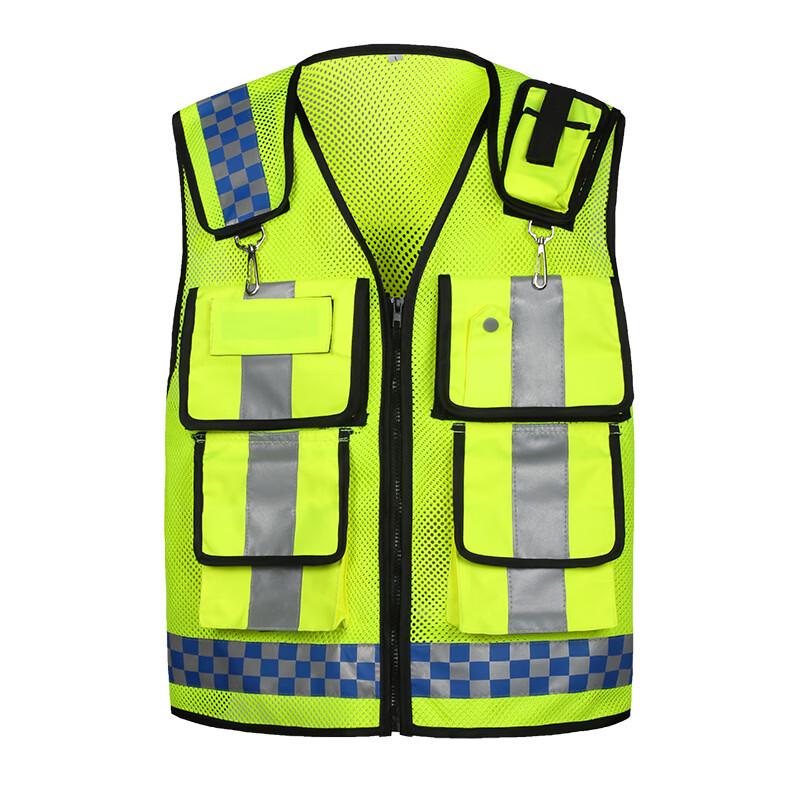 DAXTE Reflective Safety Vest