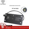 Maple Wireless 5.8G AAT HD Drone Antenna for Siyi HM30