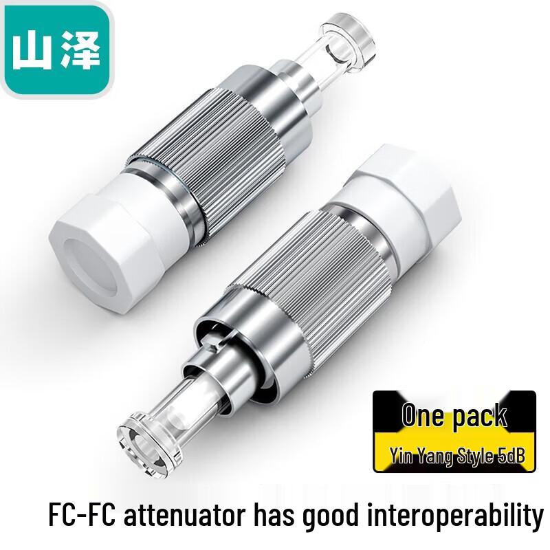 

SAMZHE FC-FC Fiber Optic Attenuator