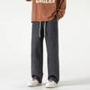 Summer New Hong Kong Style Jeans Men's Loose Casual Design Straight Wide-leg Trousers