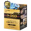 Carmate Dr.DEO Car Powerful Disinfectant and Deodorizer [400% Deodorizing Performance] Steam Deodorizer for Seats and Interiors, Disposable,