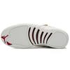 Air Jordan 12 Retro FIBA Herren Sneaker Weiß University-Rot-Metallic-Gold 130690-107