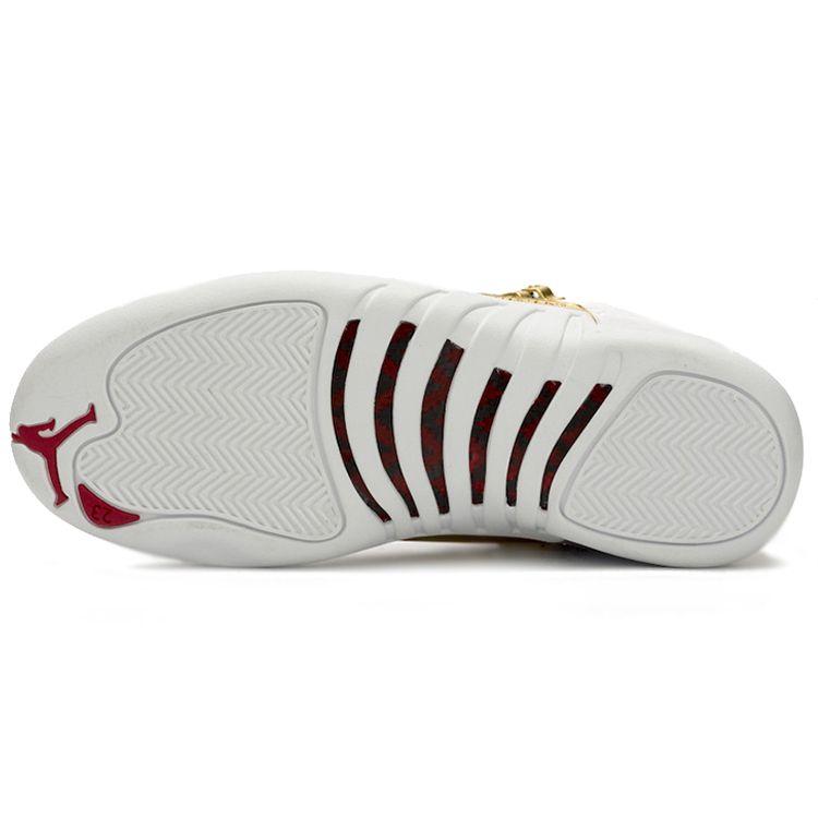 Air Jordan 12 Retro FIBA Herren Sneaker Weiß University-Rot-Metallic-Gold 130690-107