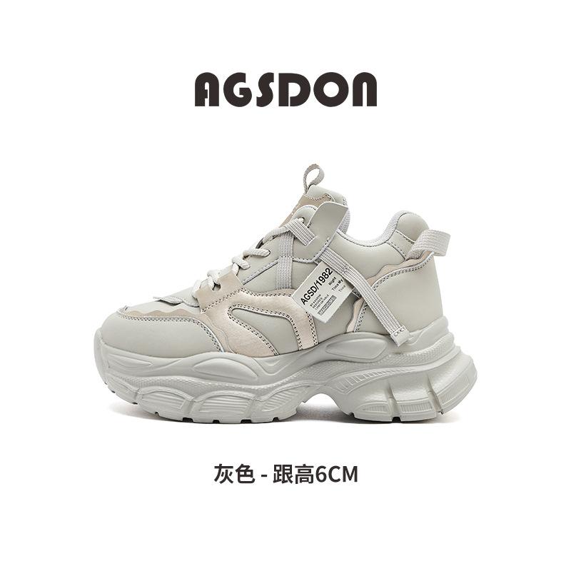 Augustus high-top dad shoes for women 2025 new autumn and winter thick-soled gray sports shoes casual muffin running shoes