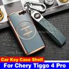 כיסוי מגן TPU למפתח רכב עבור Chery Tiggo 4 Pro אביזרים כיסוי TPU למפתח