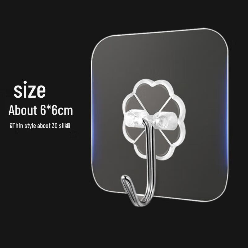 JINGRUIXIANG Traceless Adhesive Wall Hooks