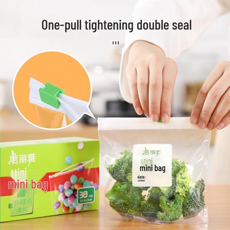 Meiliya Kleine Verdickte Ziplock-Lebensmittelaufbewahrungsbeutel
