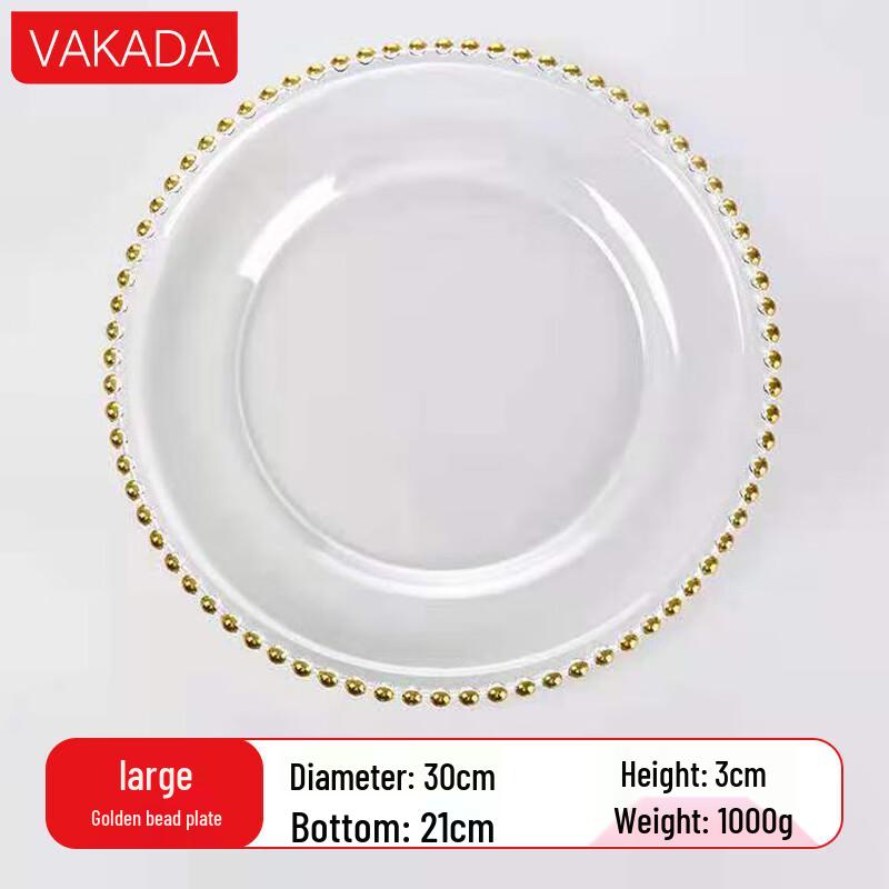 VAKADA Round Glass Salad & Dessert Plate